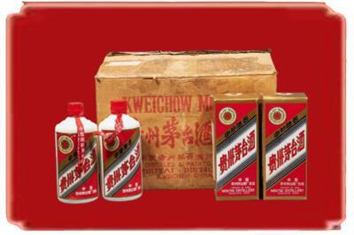 绍兴烟酒回收老茅台酒.jpg
